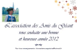 Dcouvrez la carte de voeux 2012